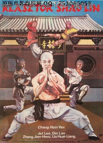 仿制日本多摩美术大學文凭